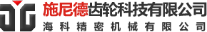 东莞滚齿机,插齿机,精密数控滚齿机,北井滚齿机,瑞士滚齿刀