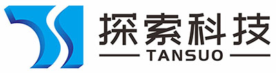 智能矿灯充电柜