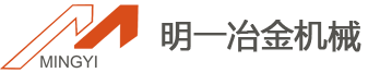 江阴明一