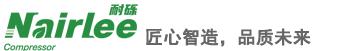 螺杆空压机