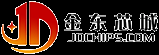 一家专业电子元器件供应链全球整合的线上自营商城;