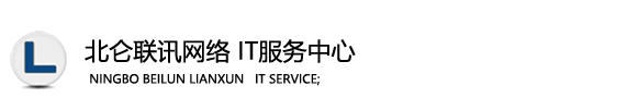 北仑监控安装