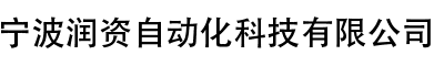 PLC