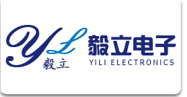 宁波毅立电子有限公司
