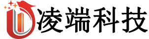 南昌凌端科技有限公司