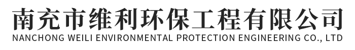 南充疏通.网址
