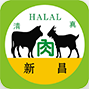 伊穆庄园