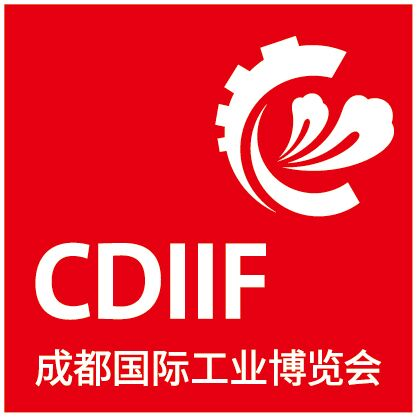 2026成都工业博览会