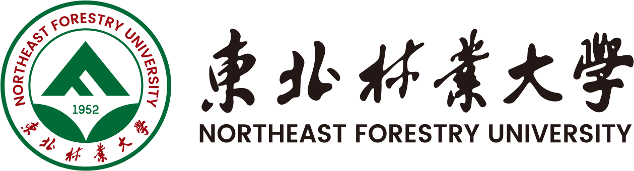 东北林业大学