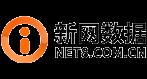 新网数据