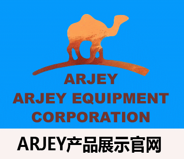 厦门市网控科技开发有限公司