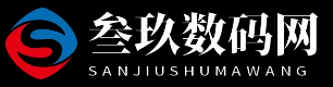 叁玖数码网
