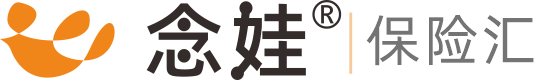 查找保险产品设计保险方案