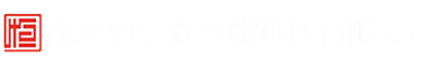 岩棉板