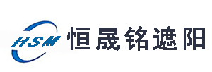 南京恒晟铭智能遮阳制品有限公司