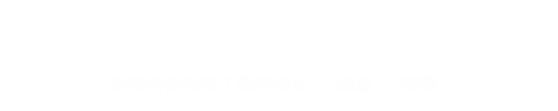南京货架