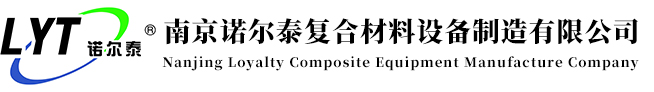 南京诺尔泰