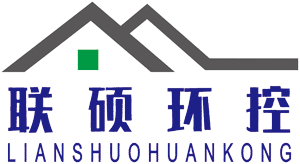 南京联硕冷暖设备有限公司