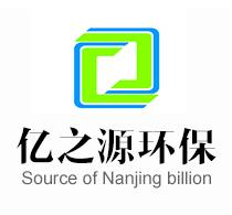 氨氮废水处理设备