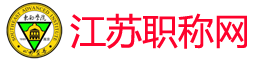 南京东南文理进修学院