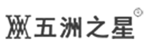 西服定制