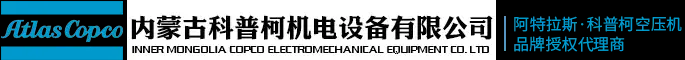 内蒙古科普柯机电设备有限公司