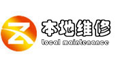 抽化粪池