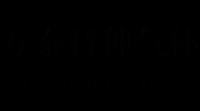 内蒙古生产的特种气体有高纯氩气