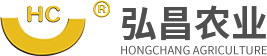 内蒙古弘昌农业有限责任公司