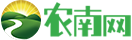 农南网