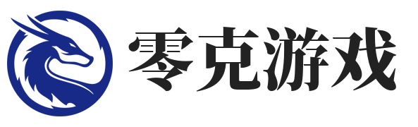 热门游戏资讯大全