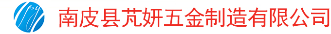 标牌捆扎锁
