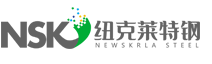 纽克莱特钢