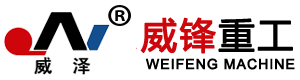 卷板机