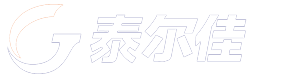 江苏泰尔佳集团