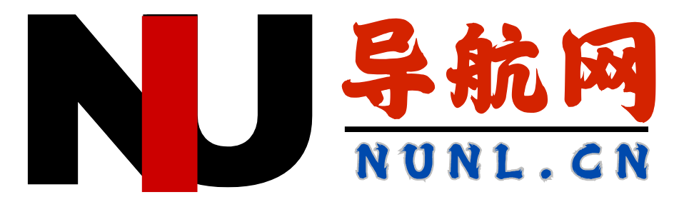 Nu导航网