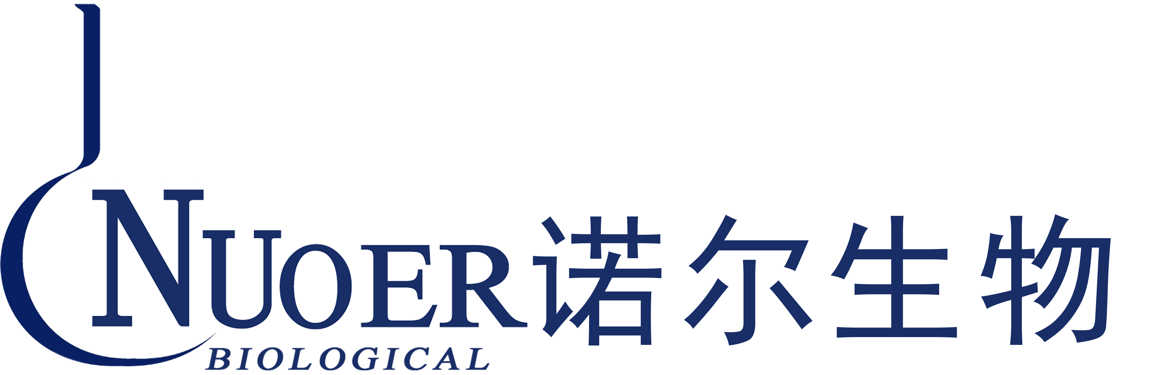 聚丙烯酰胺