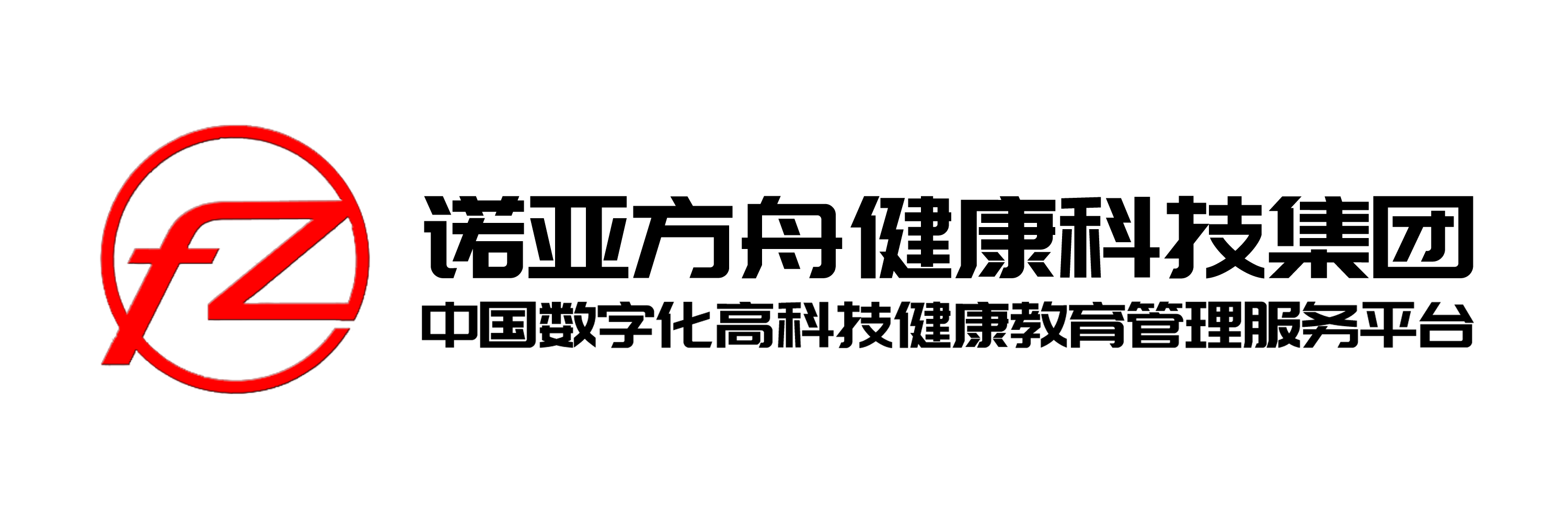 诺亚方舟健康科技集团