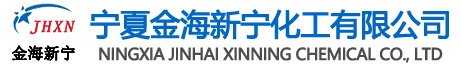 六亚甲基四胺供应商
