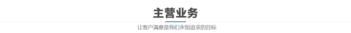 宁夏政安信息科技有限公司