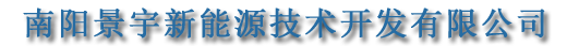 甲醇汽油