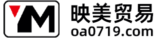 十堰打印机销售租赁