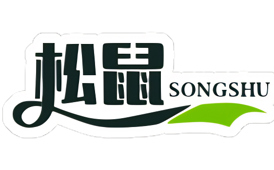 松鼠