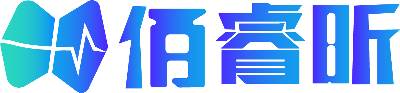 脑功能监测设备