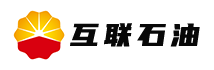 互联石油