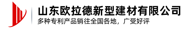 loft钢结构阁楼板