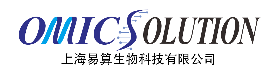 omicsolution易算生物