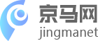 京马网,京马建站,网站定制,营销型网站建设,东莞建站,东莞网站建设