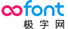 极字网