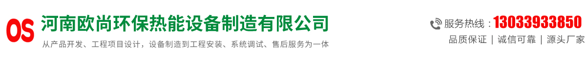 首页